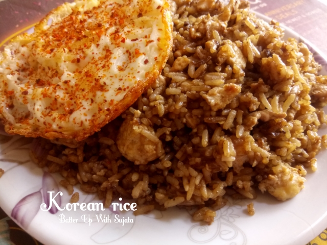 Korean Rice Or Korean Egg Fried Rice