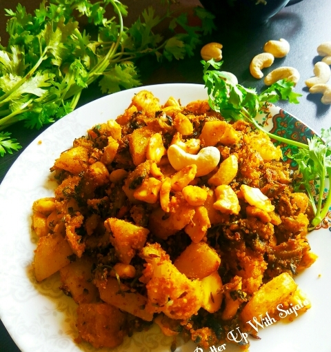 Karela Nu Shaak Or Gujarati Bitter Gourd Stir Fry