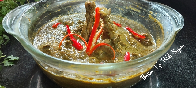 Hariyali Chicken/Dhania Chicken/ No Oil Chicken/Microwave Chicken